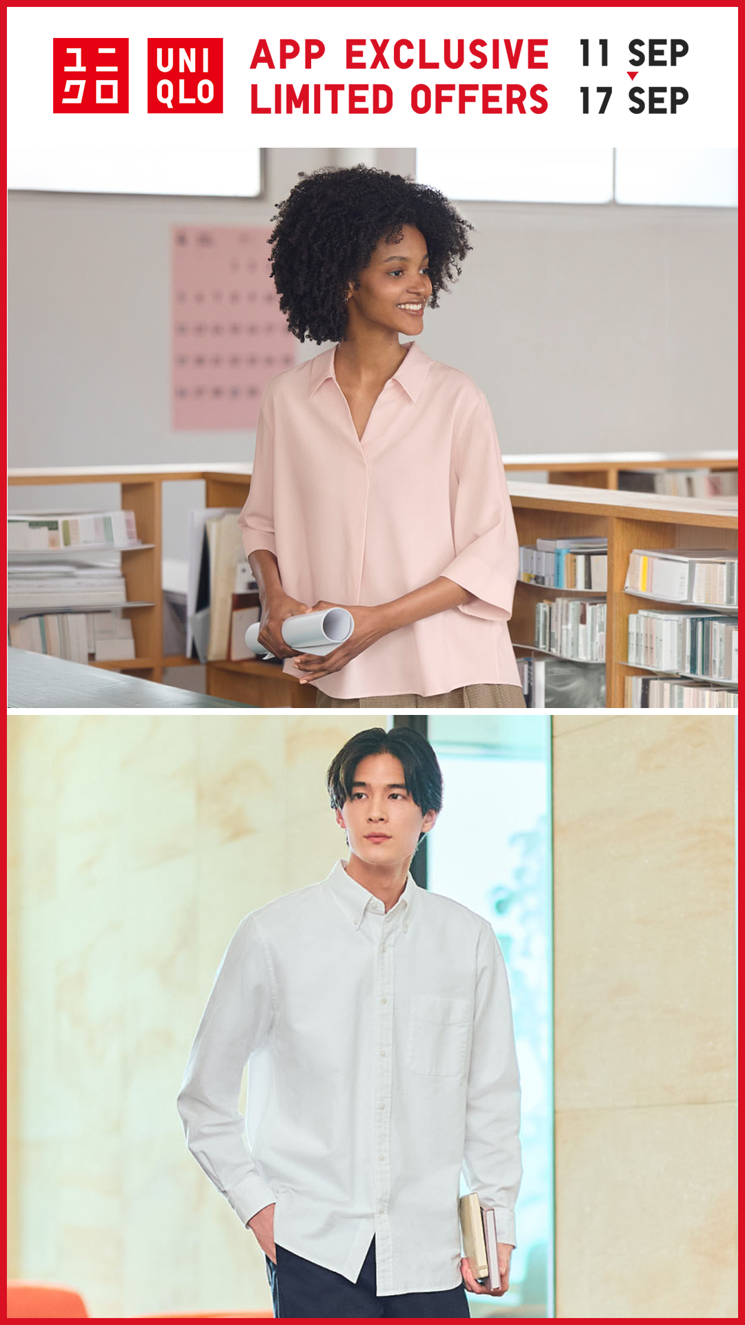 Uniqlo India Facebook ad: App Exclusive Limited Time offers are live now.