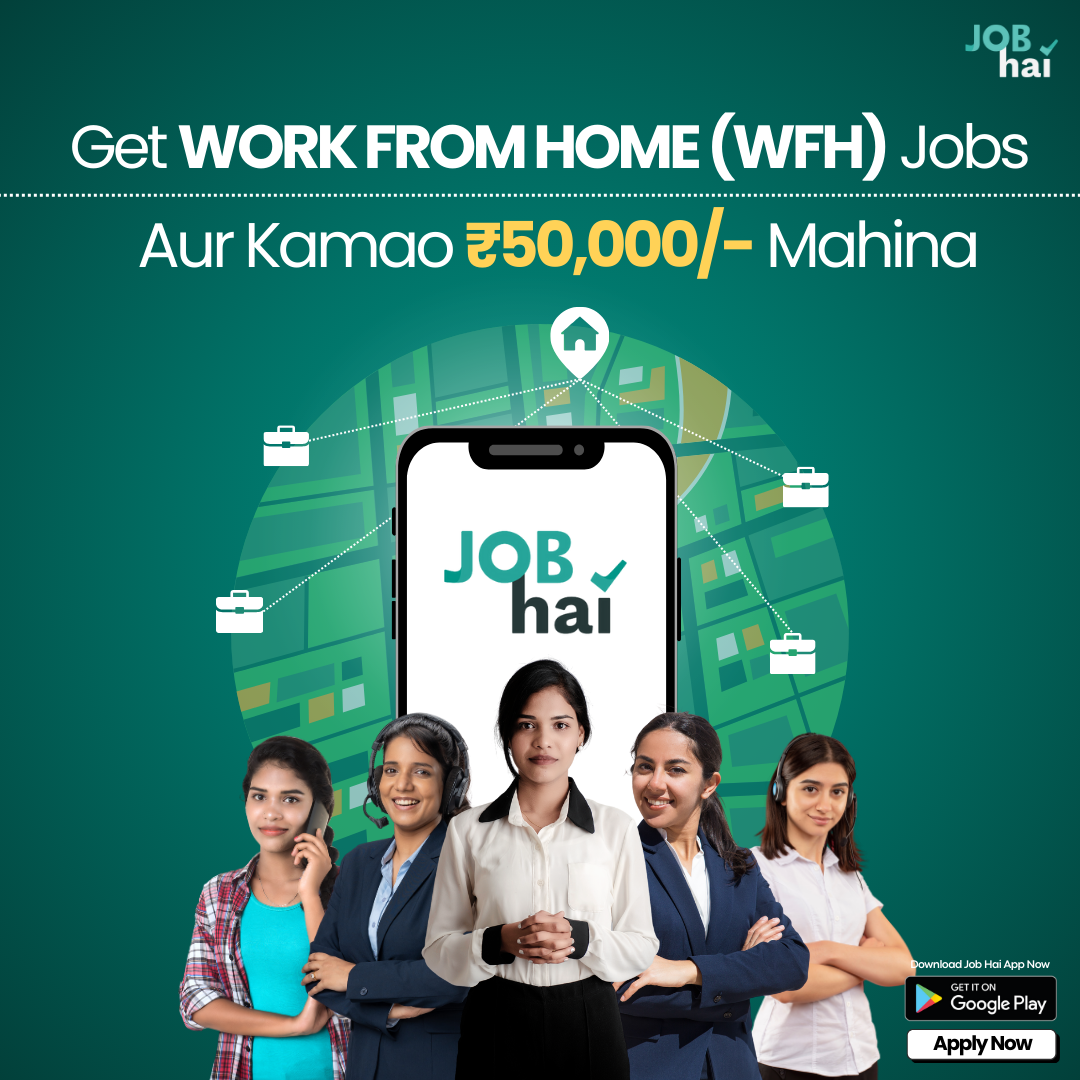 Job Hai Facebook ad