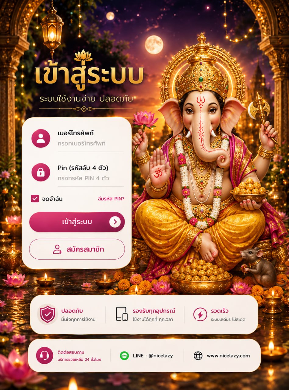 Bùi Cát Facebook ad: Create website for free | Website builder - mssg.me