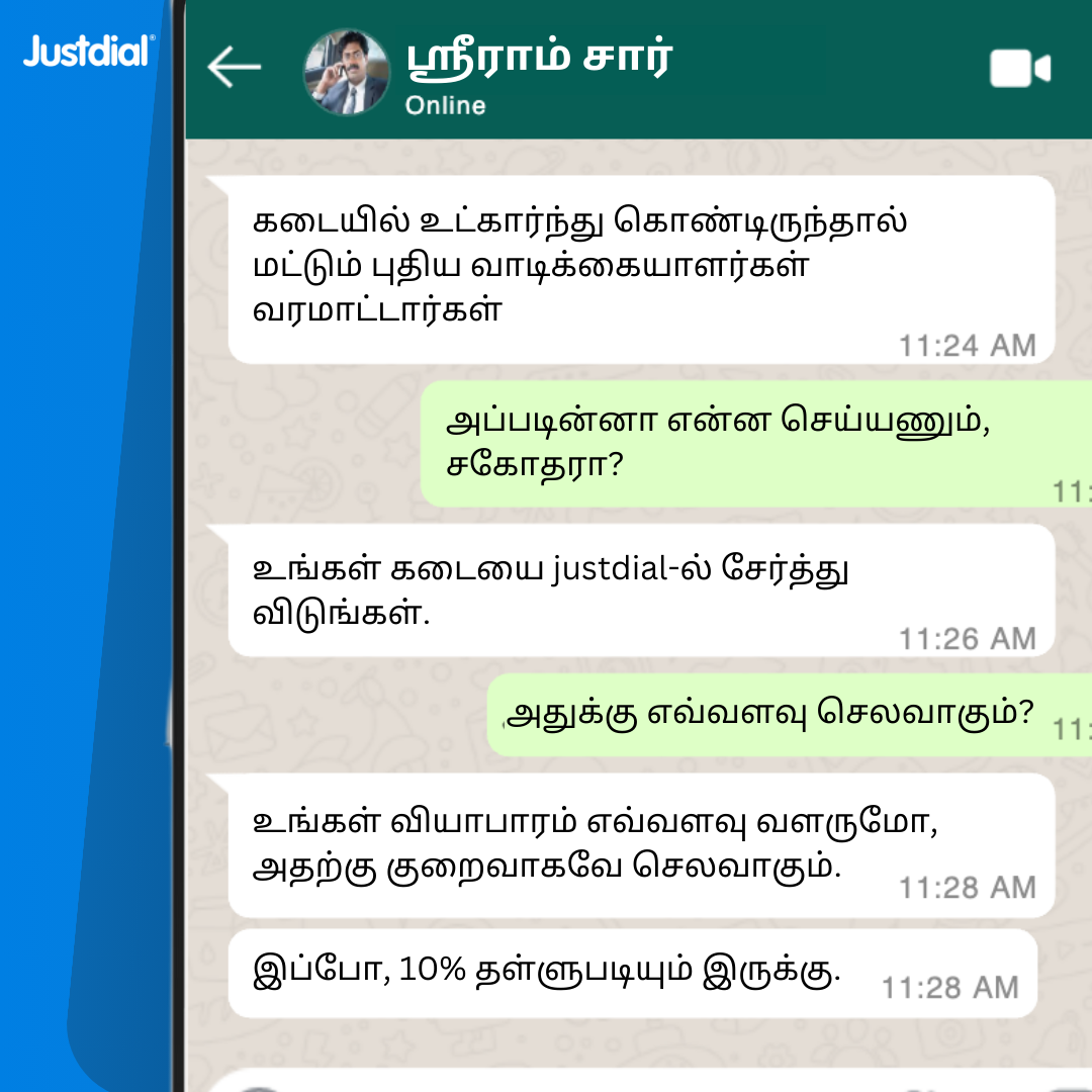 Justdial Facebook ad