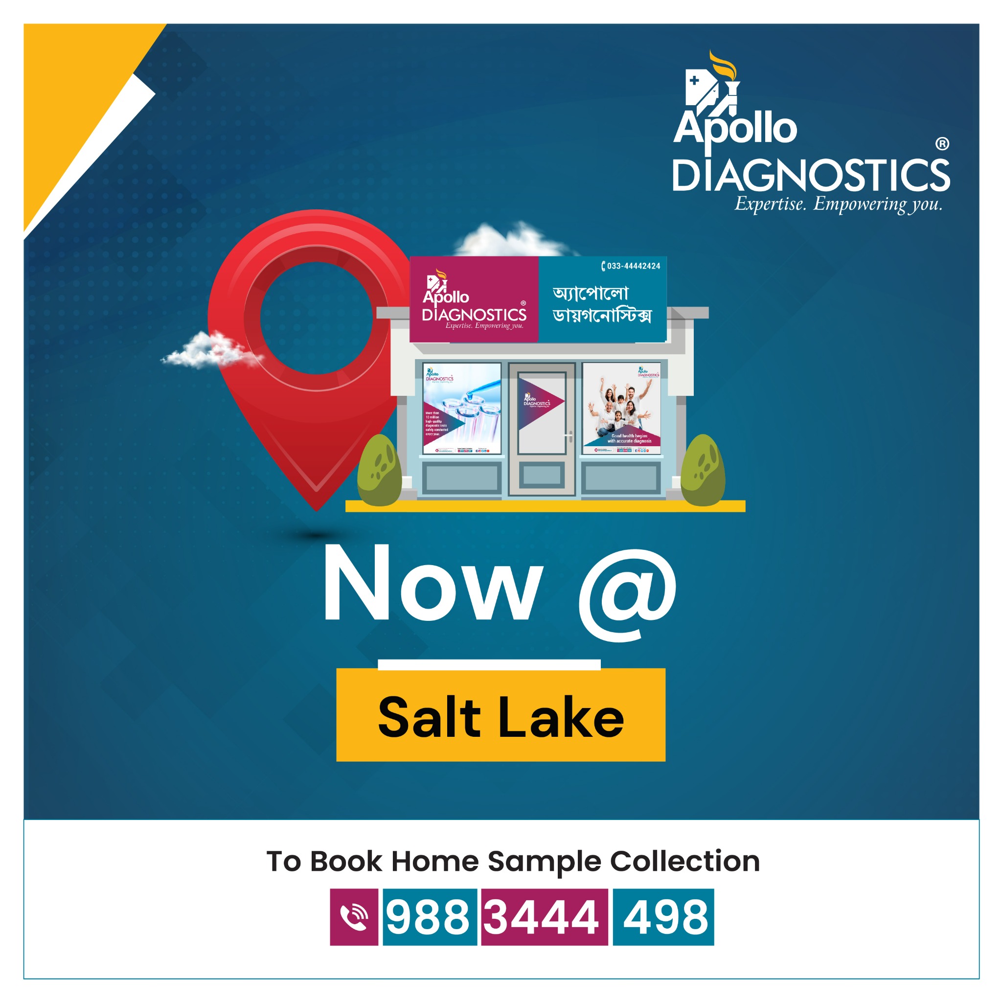 Apollo Diagnostics Facebook ad
