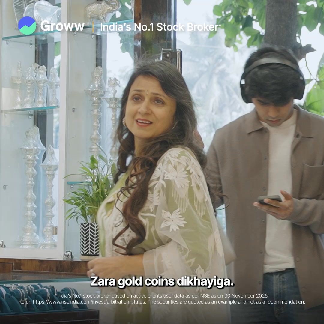Groww Facebook ad from Feb 10, 2026