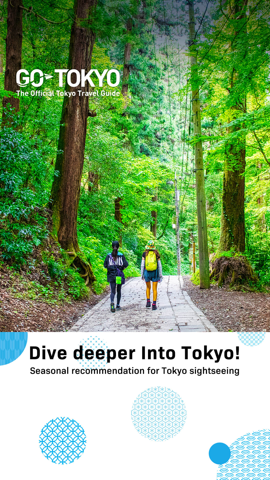 Go Tokyo Facebook ad: Feel the nature of Tokyo