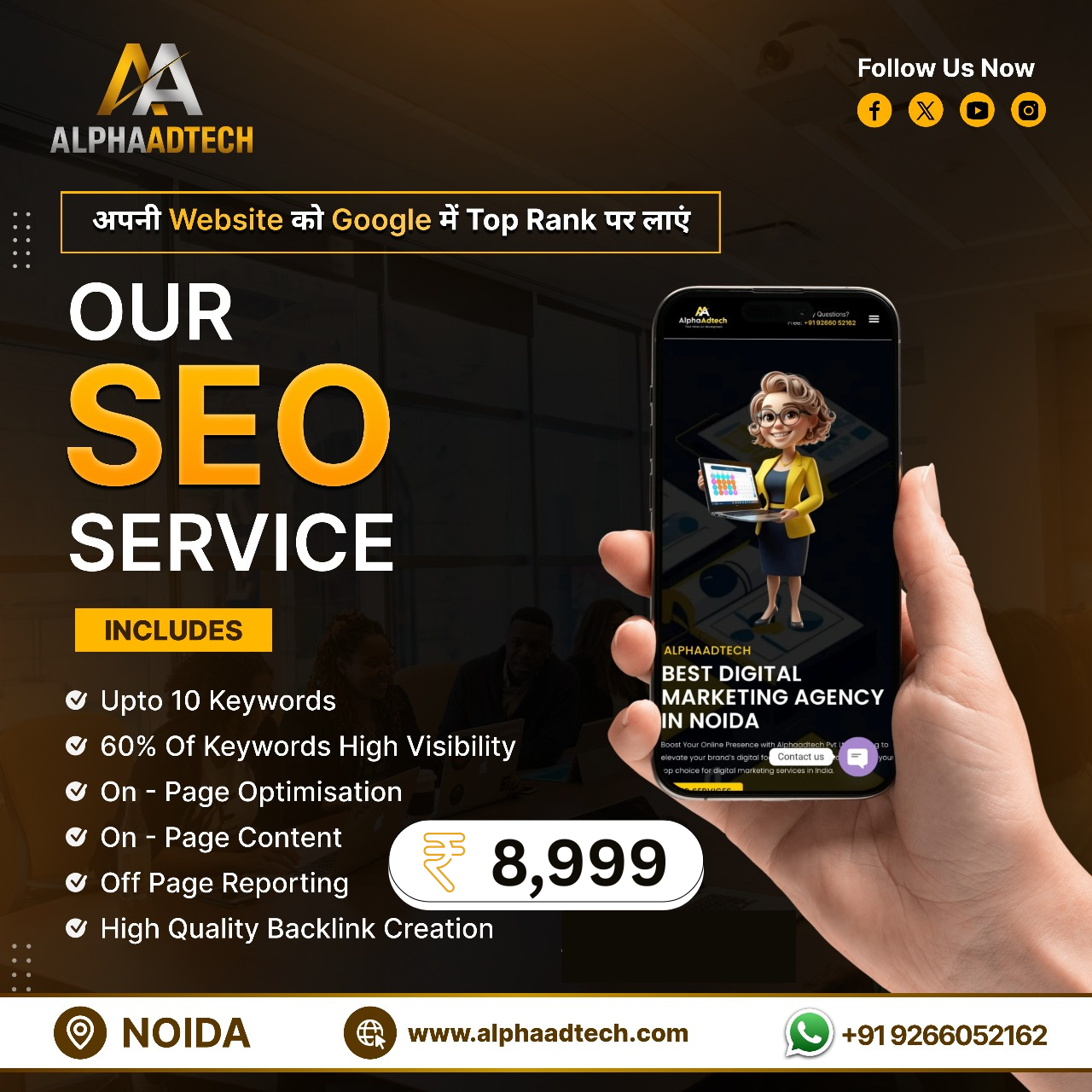 Alphaadtech Pvt Ltd Facebook ad: Let’s work together to grow your brand and…
