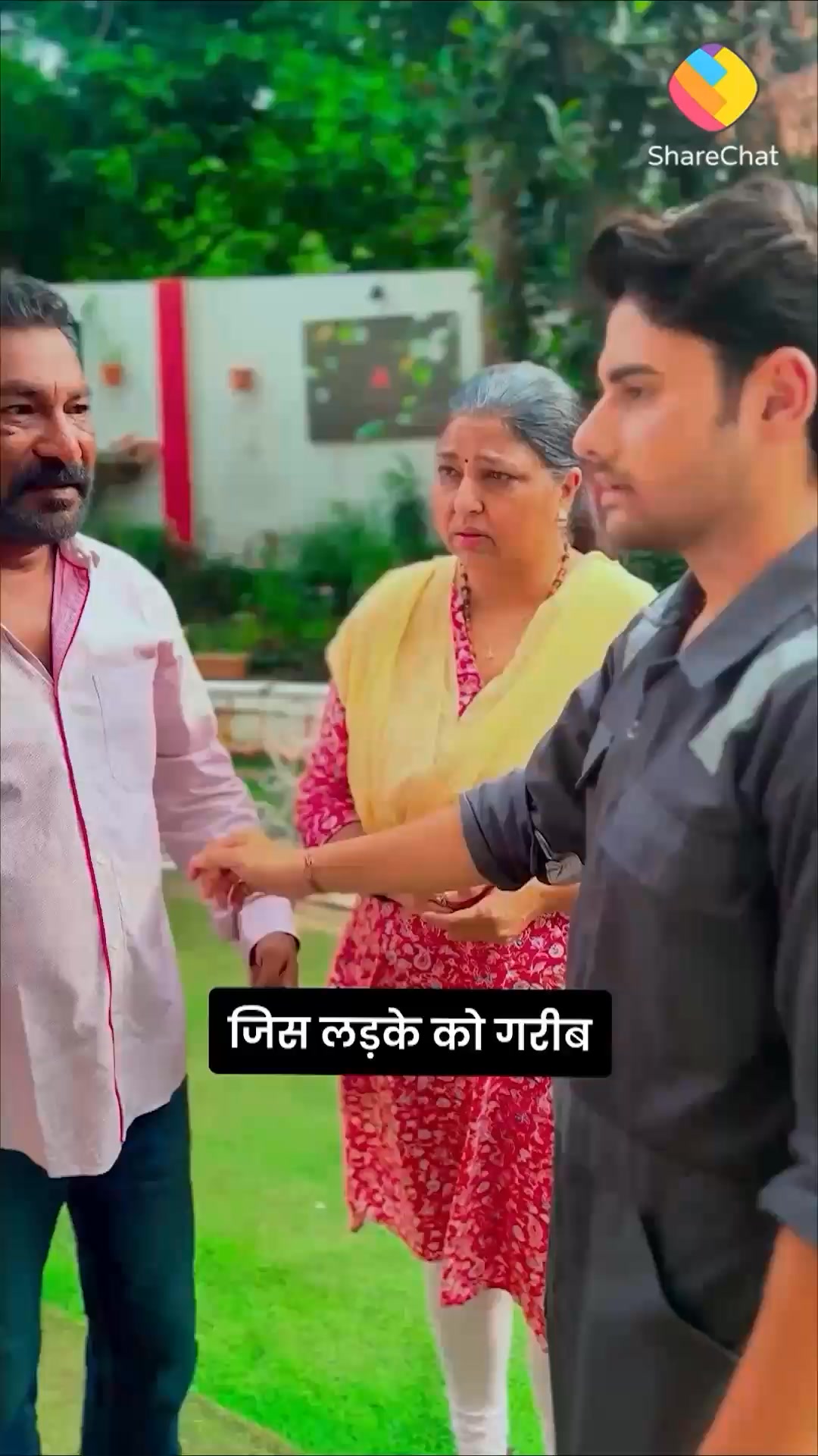 ShareChat Facebook ad: Watch Full Series on ShareChat