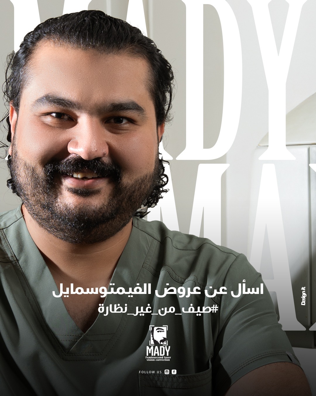 Dr.Mahmoud Mady د.محمود ماضي Facebook ad