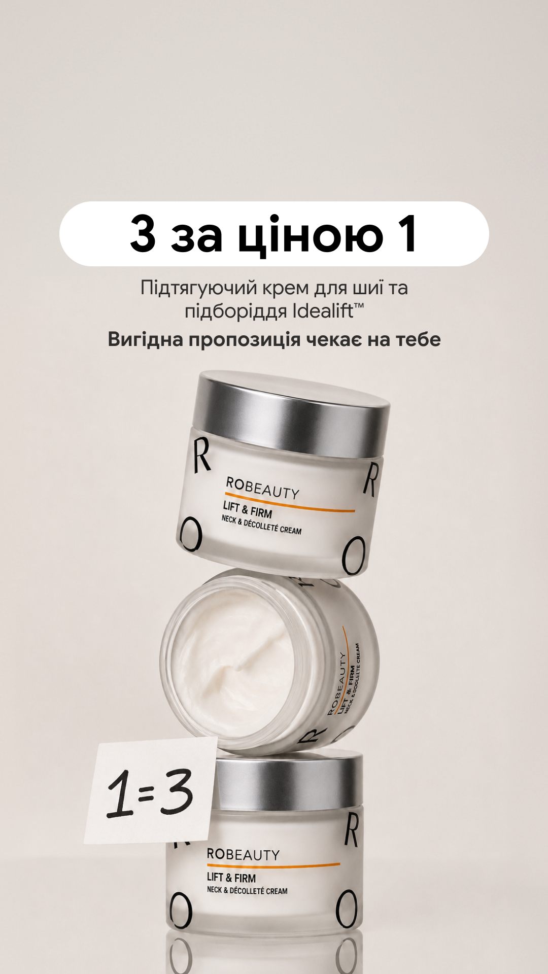 Robeauty Facebook ad