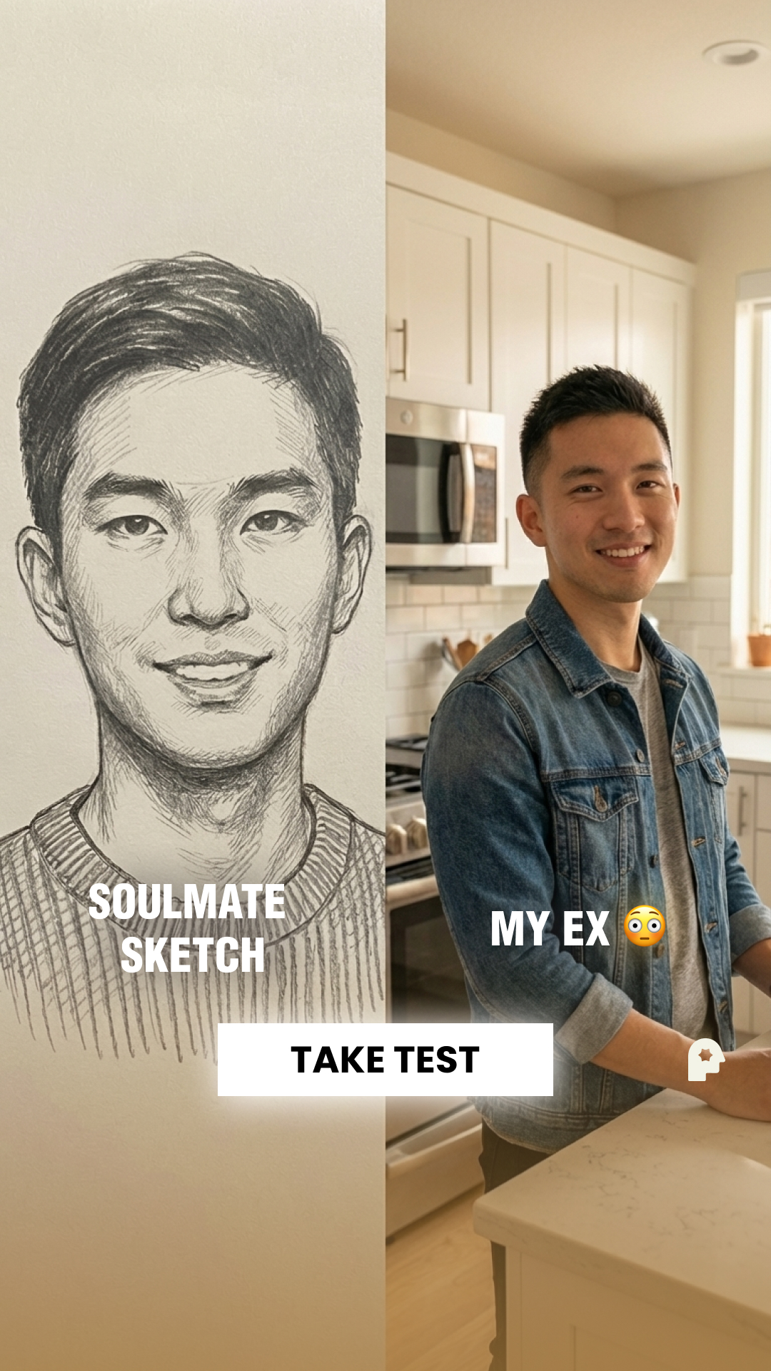 Soul Sketch Facebook ad