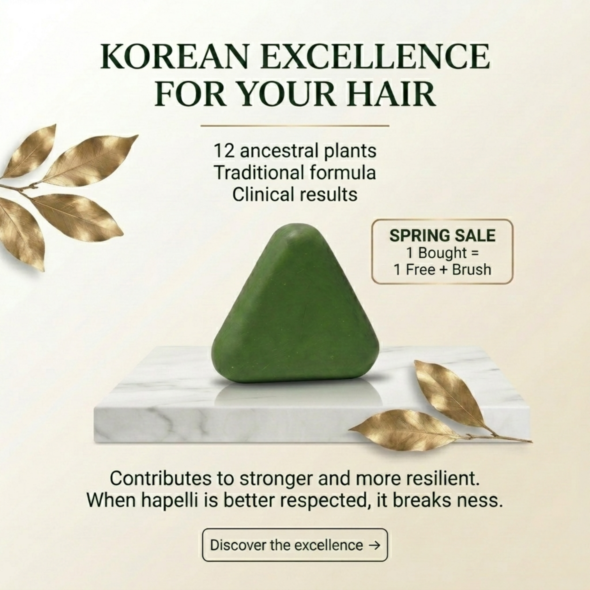 ZakBreathe: Anti-Hair Loss and Anti-Dandruff Facebook ad: Zero Compromise, Just Results.