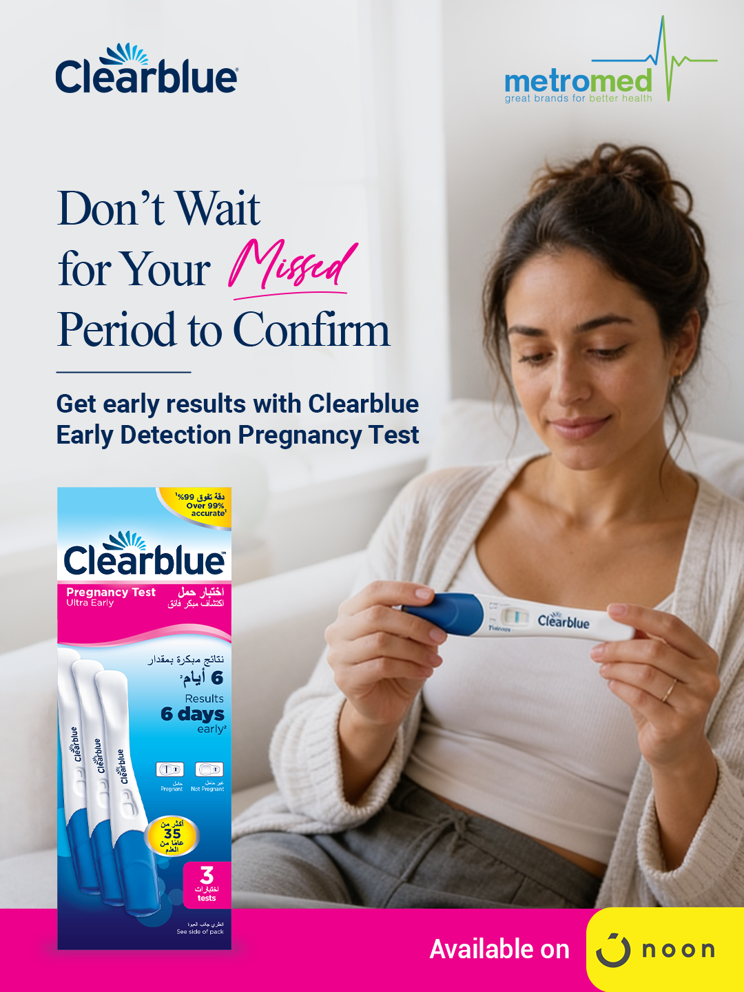 Metromed Facebook ad