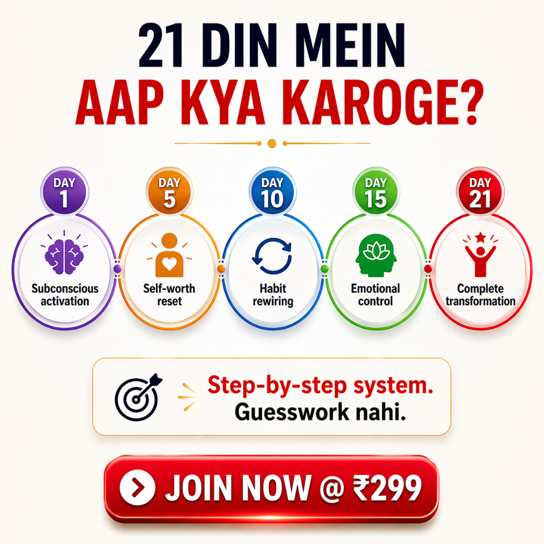 Ram Verma Facebook ad: Join Our 21-Day Life Transforming Challenge!