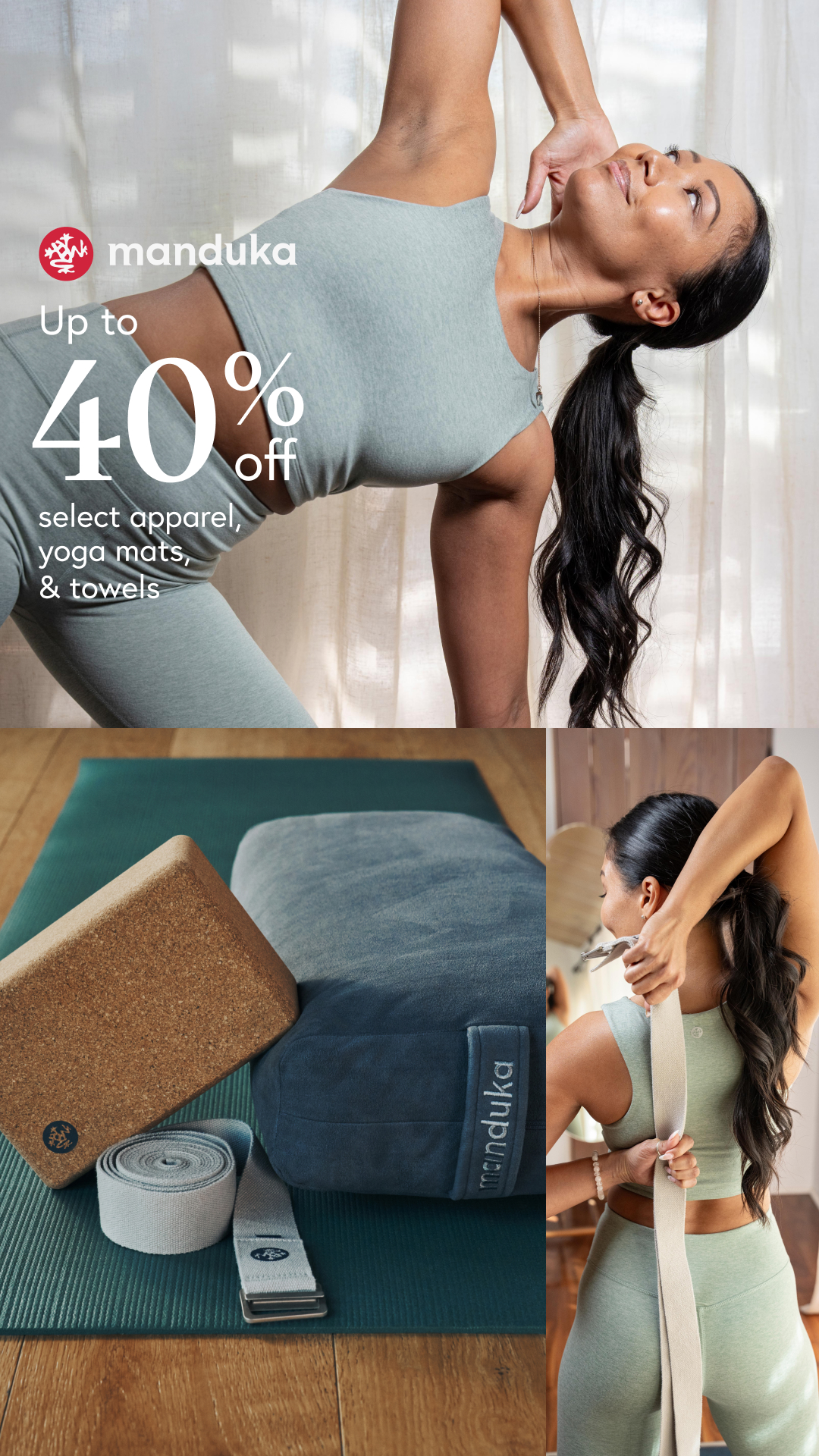 Manduka Facebook ad: Last Chance | Up to 40% Off