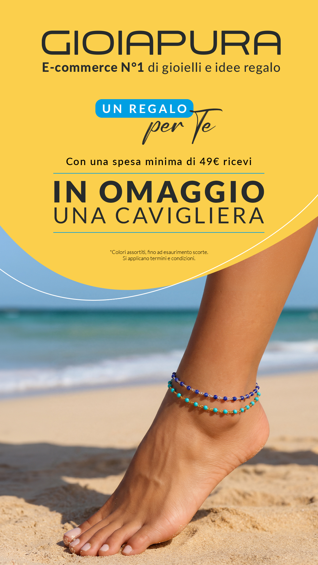 GIOIAPURA Facebook ad from Jul 27, 2026