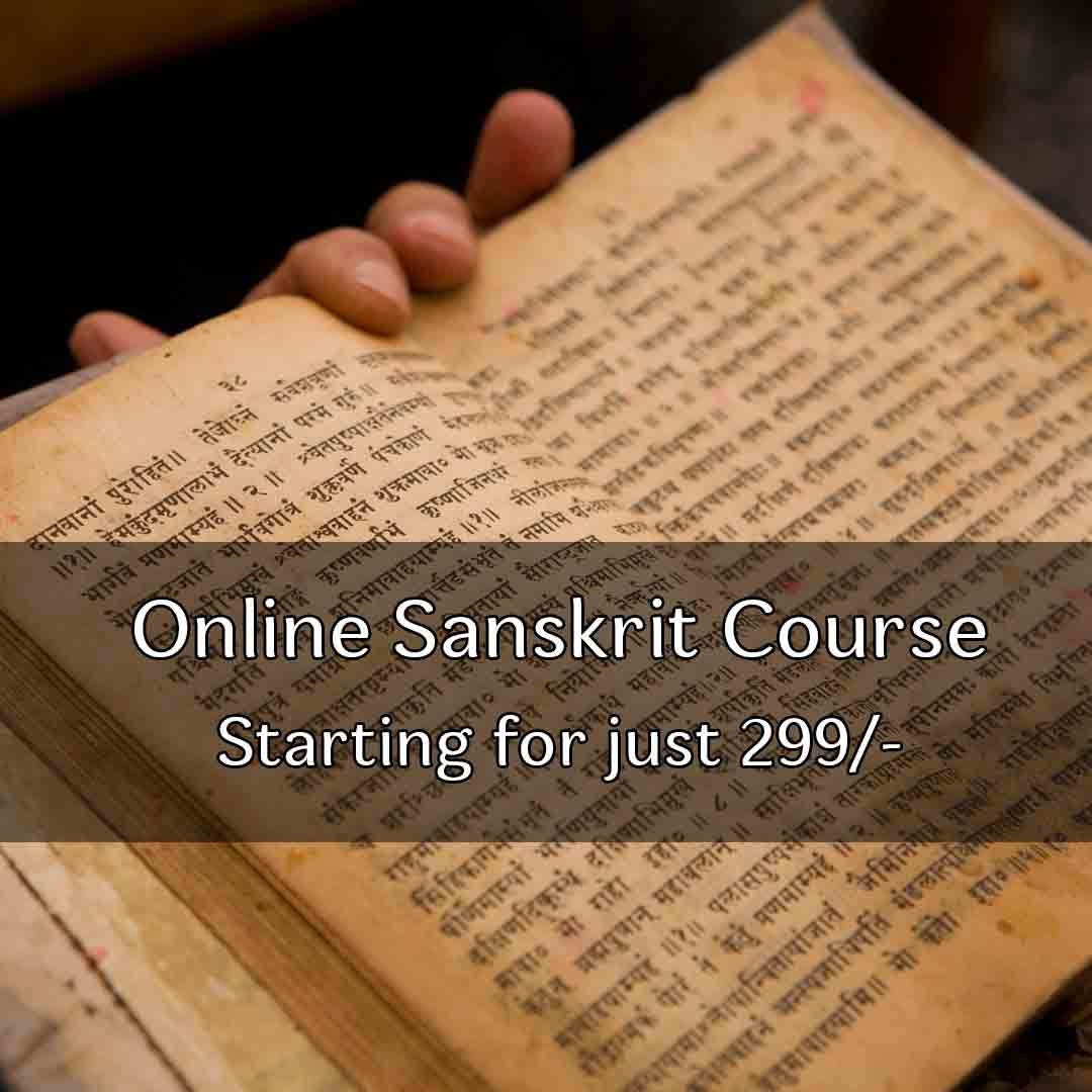 Open Pathshala Facebook ad