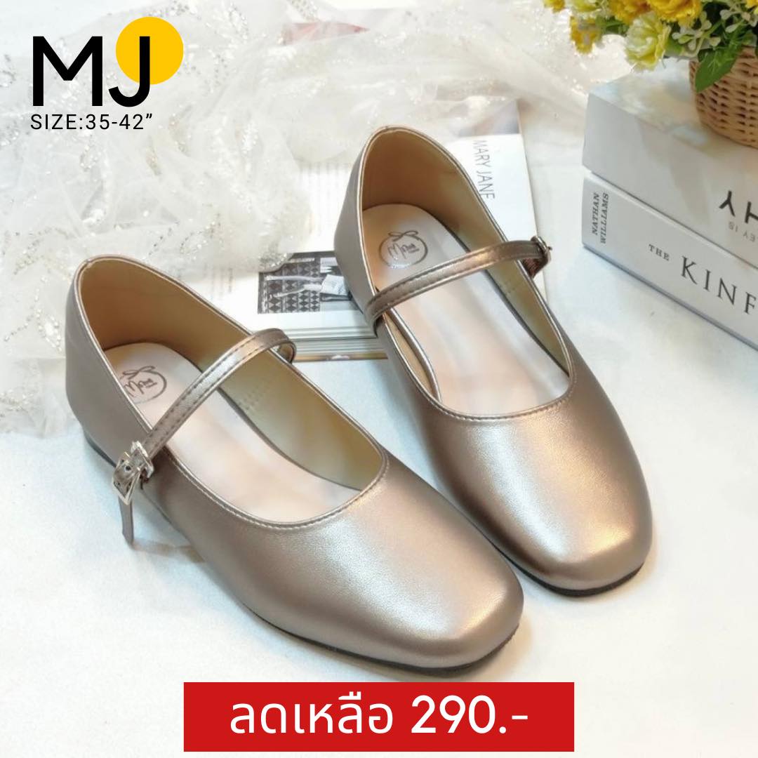 MoMo Shoes Facebook ad