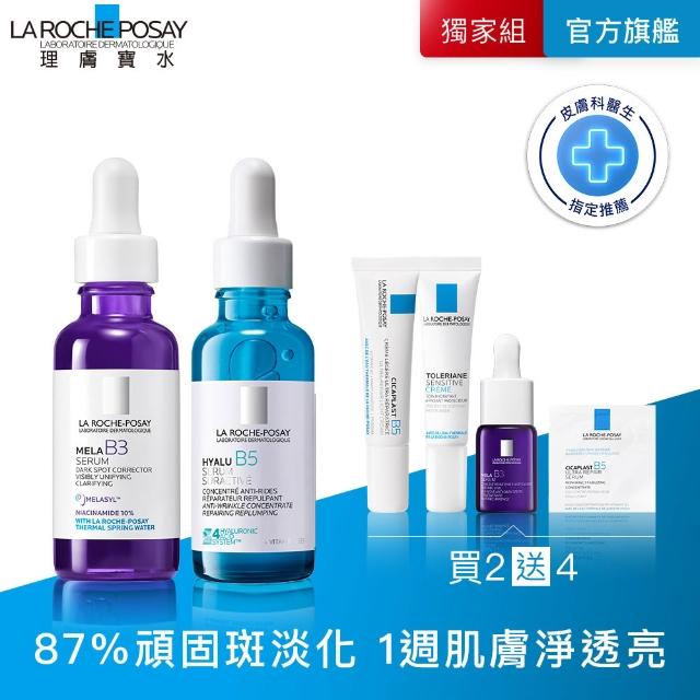 momo購物網 Facebook ad