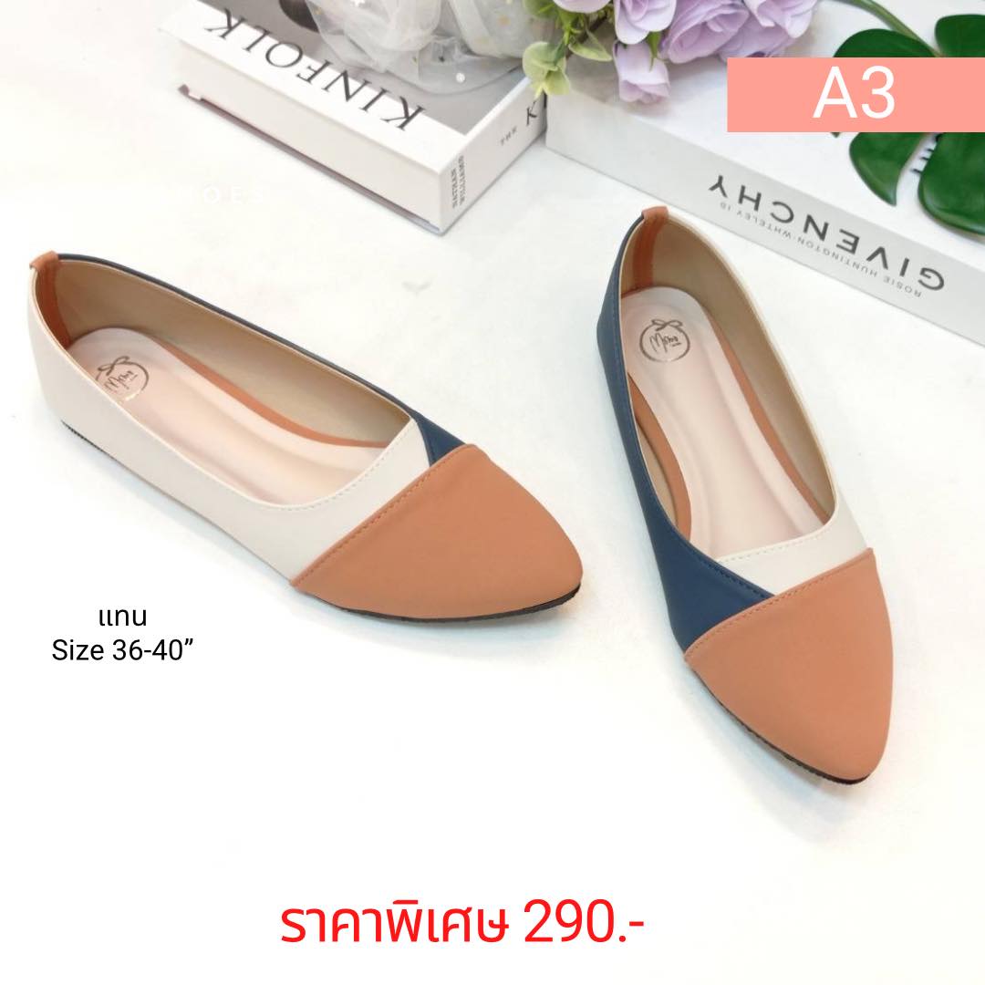 MoMo Shoes Facebook ad