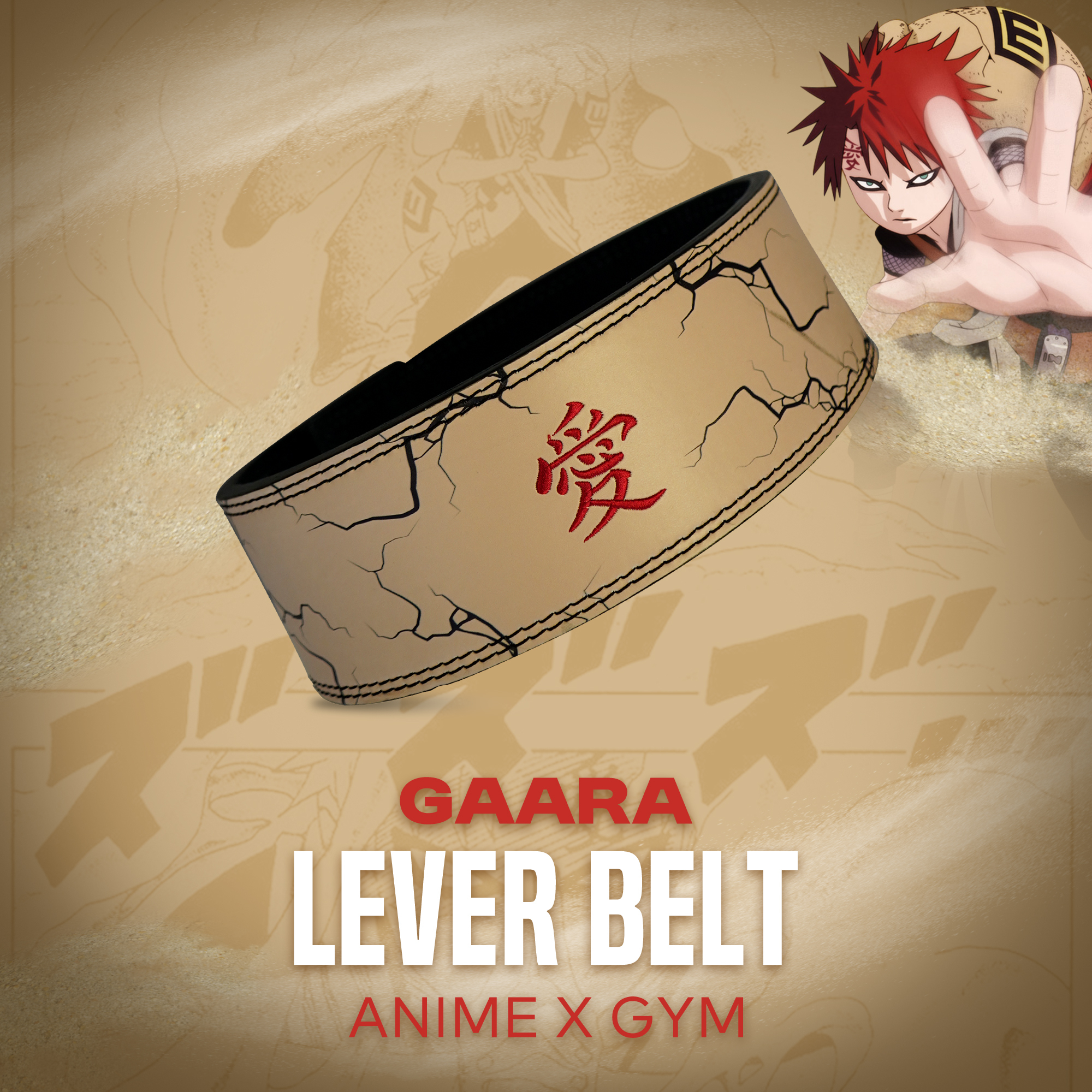 Invicta Kuru Facebook ad