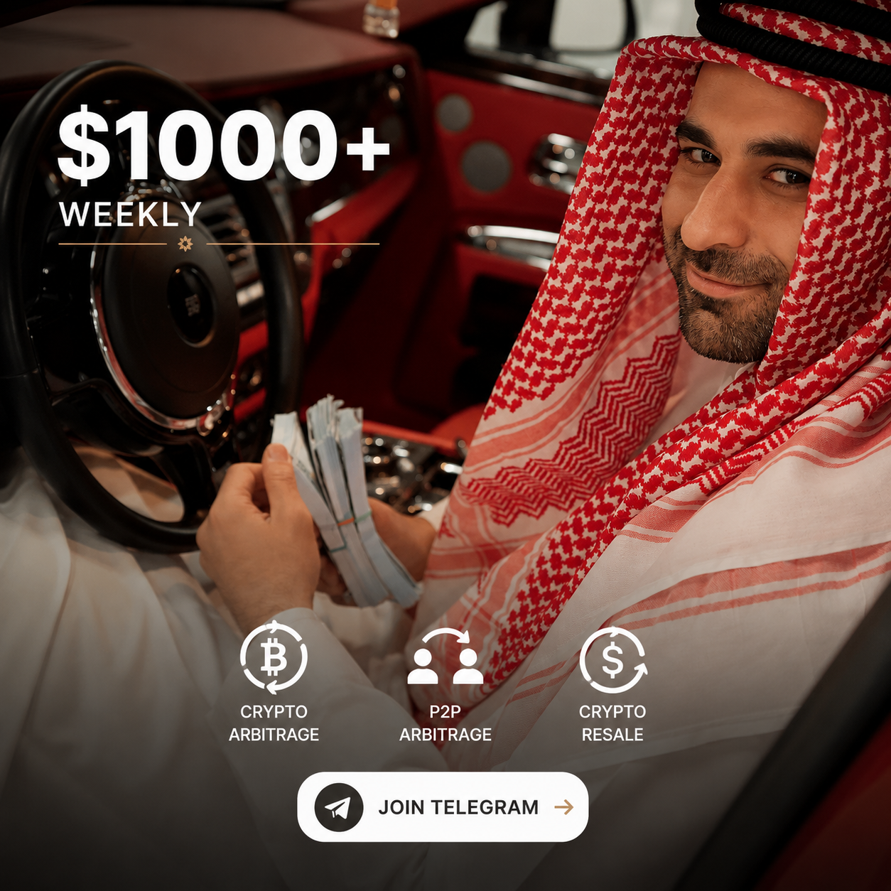 Omar P2P Facebook ad: Omar | P2P Trade