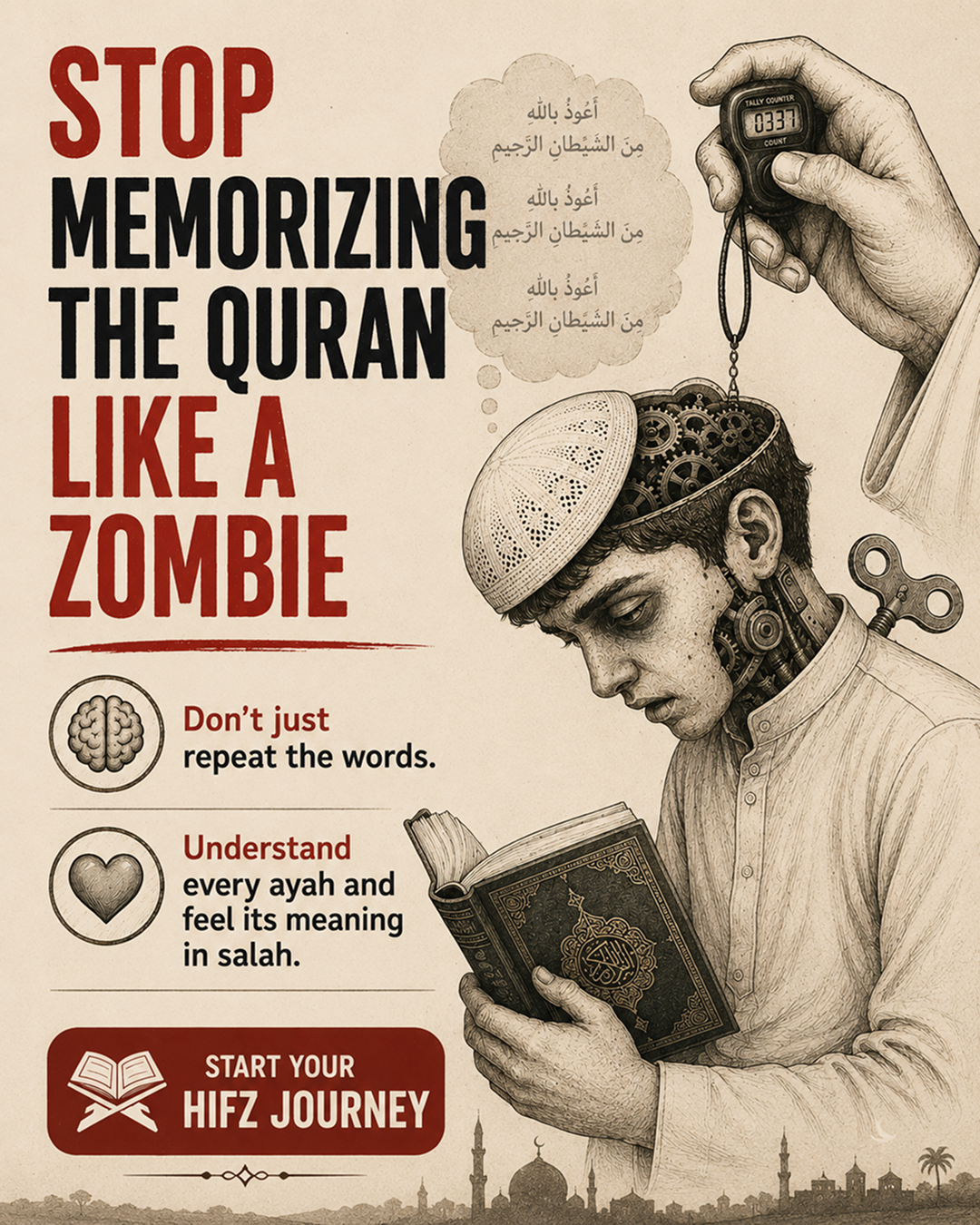 Imam Advice Daily Facebook ad