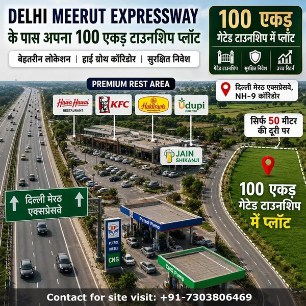 Dream Bricks Homes Facebook ad: RERA Approved Plots @ 75 Lakh