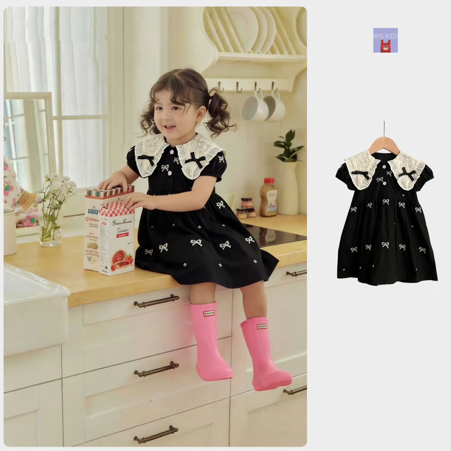 Iriskids Facebook ad