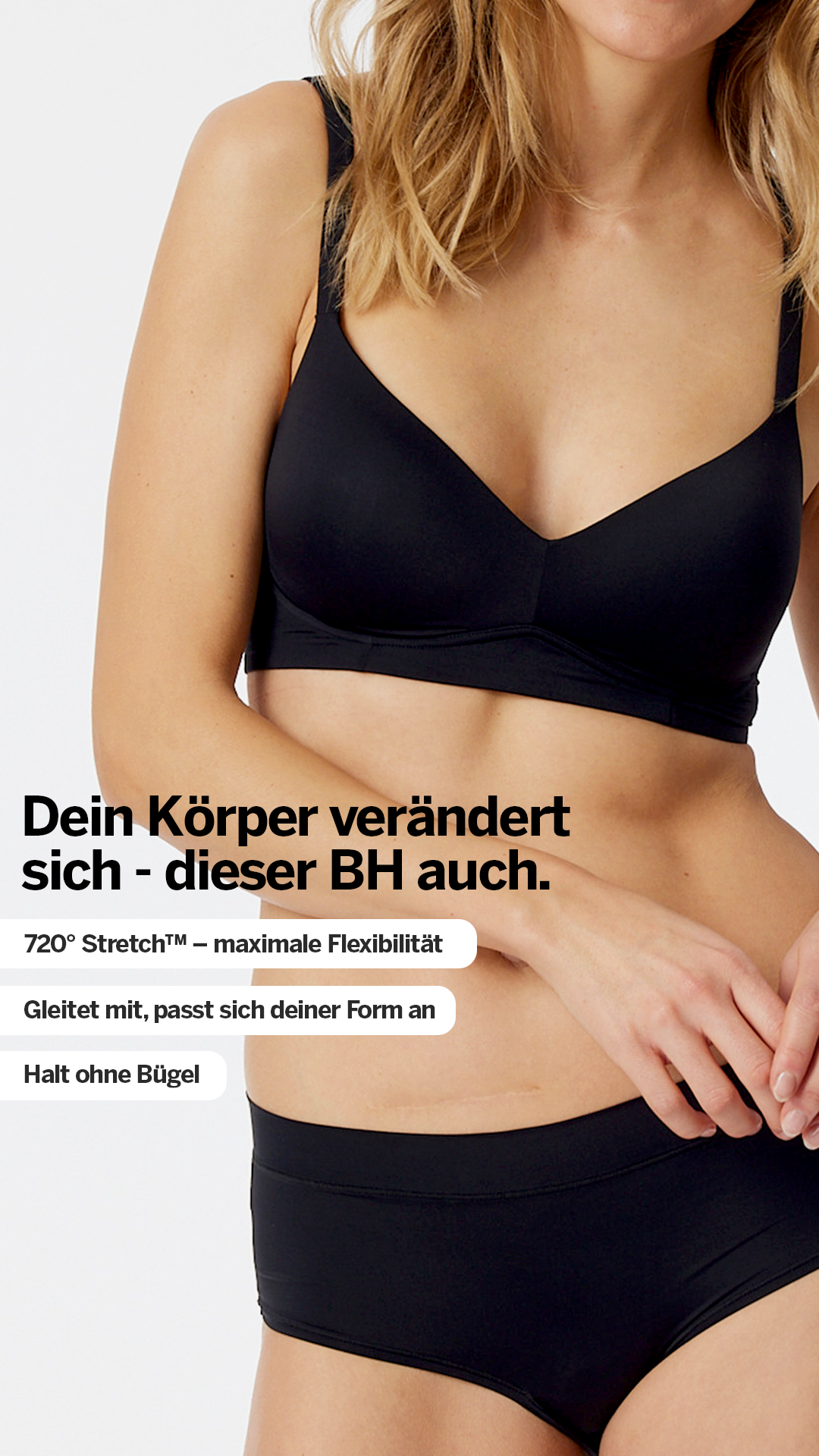 SCHIESSER Facebook ad: Der BH, der sich dir anpasst.