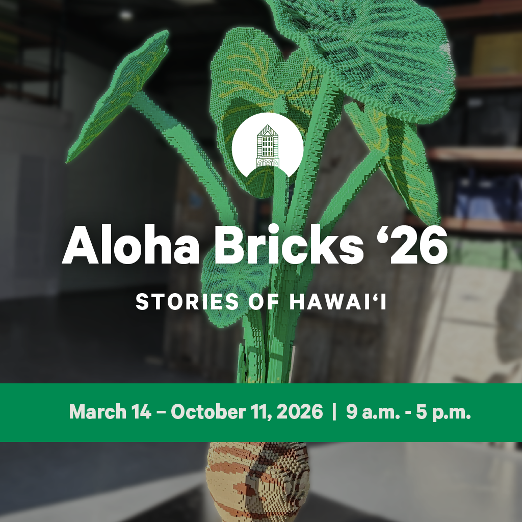 Bernice Pauahi Bishop Museum Facebook ad
