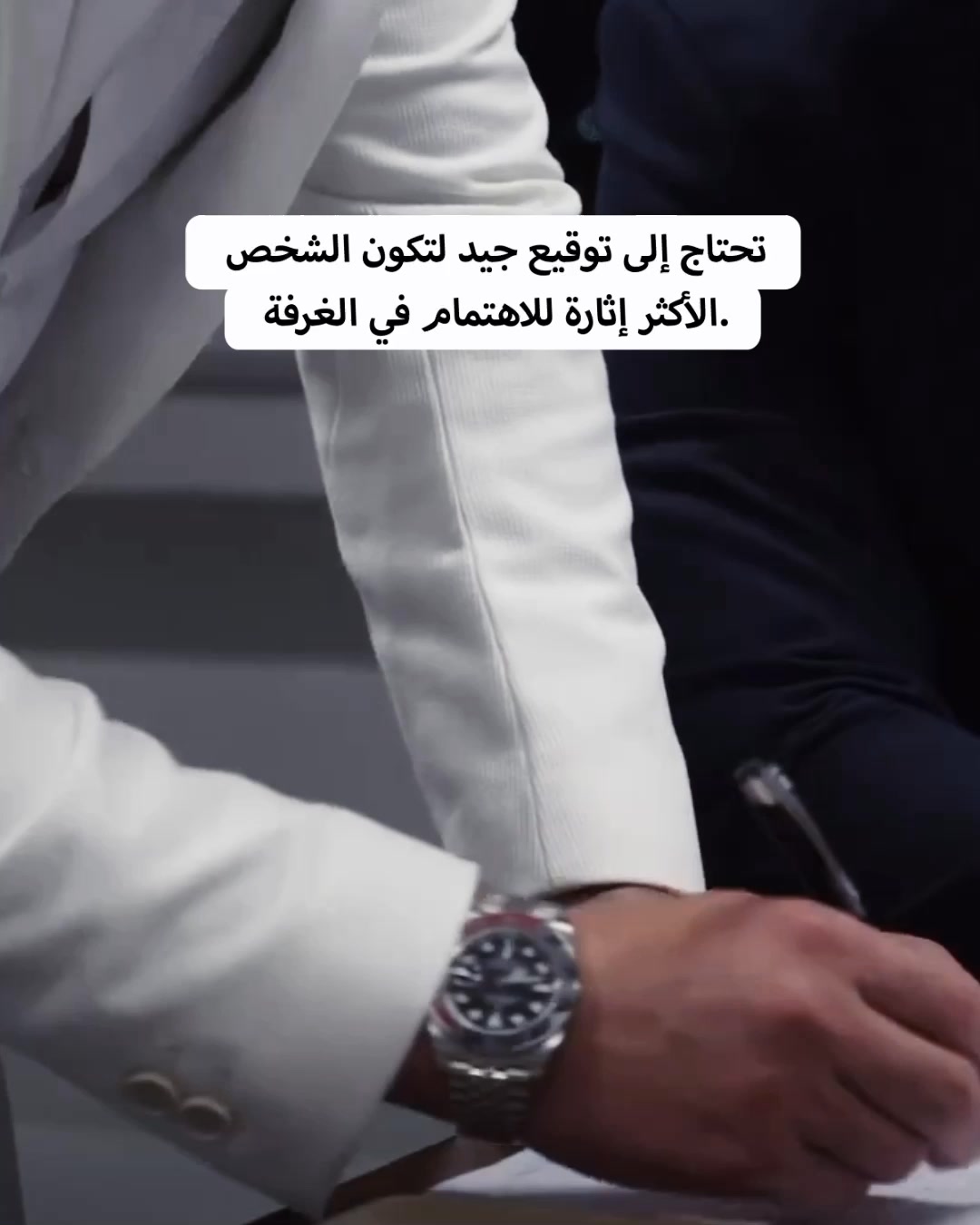 Nova - AI Chatbot Facebook ad from Jun 8, 2026