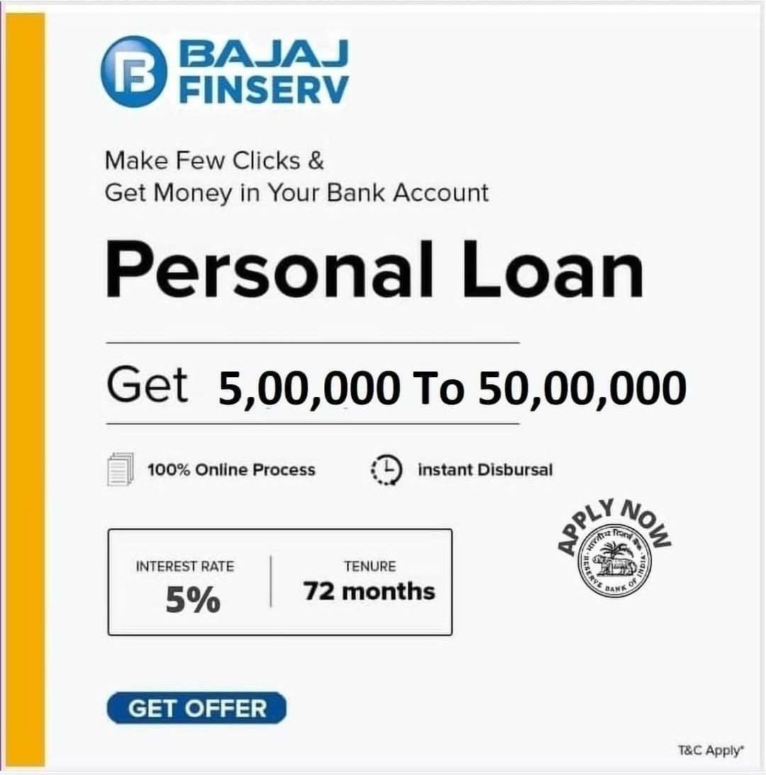 Personal Loan Facebook ad from Nov 9, 2025