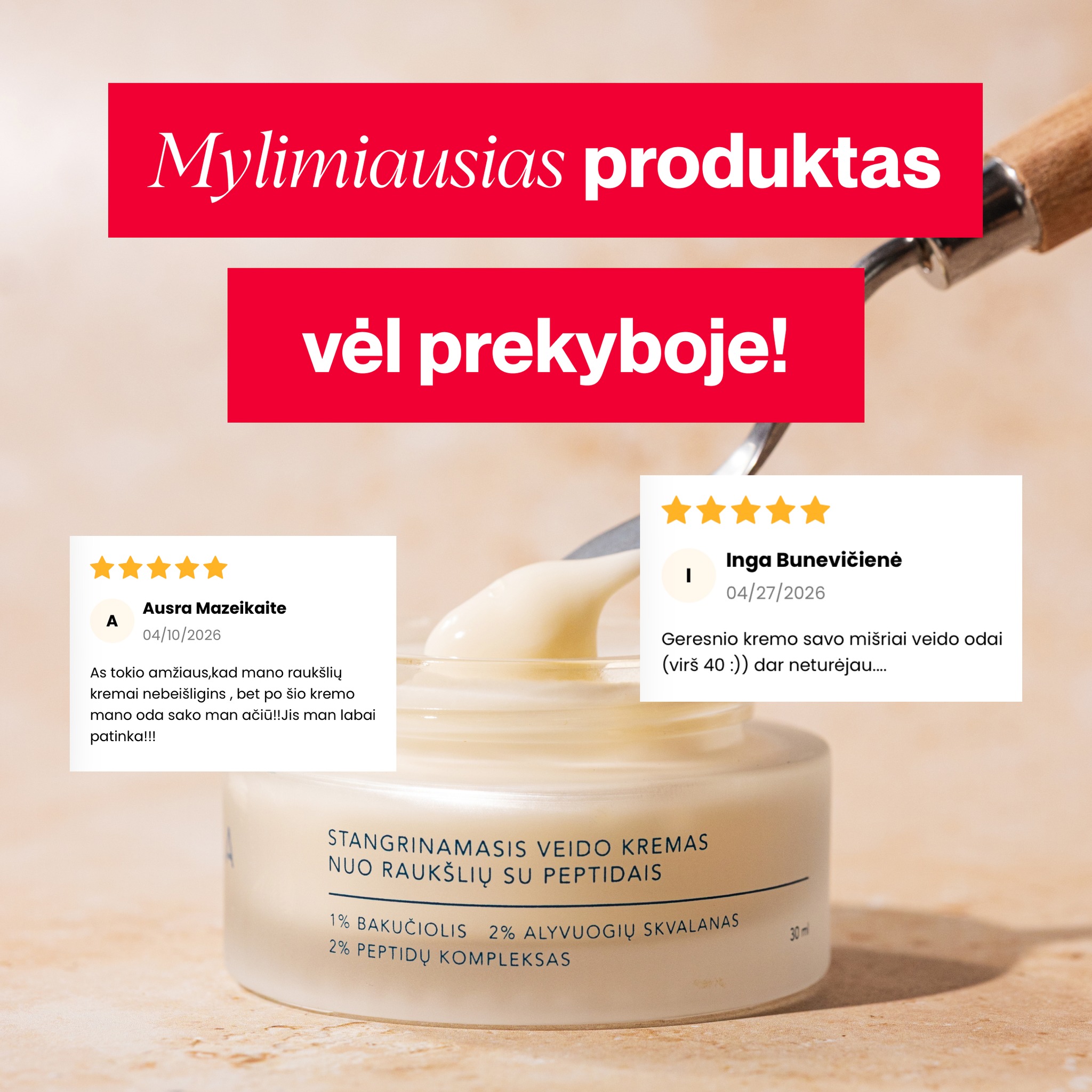 Manilla Facebook ad