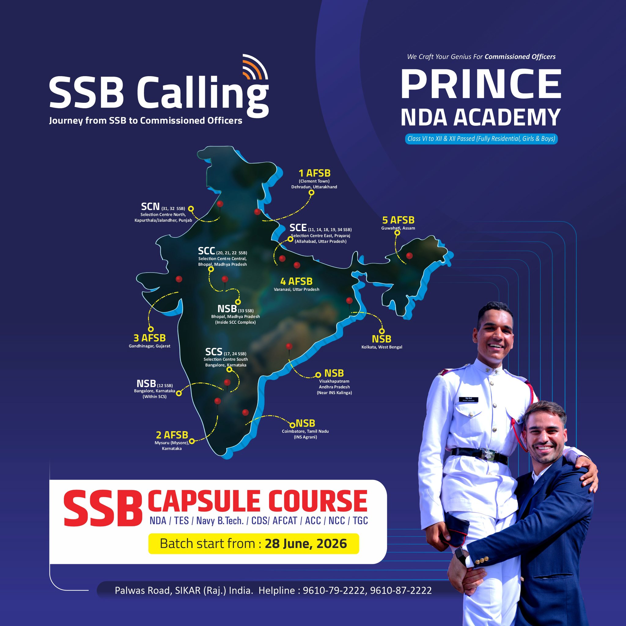 Prince Education Hub SIKAR Facebook ad