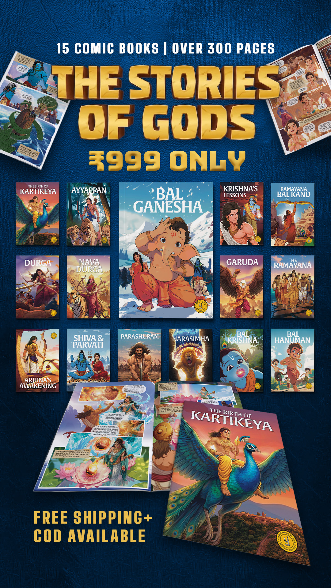 Westland Books Facebook ad
