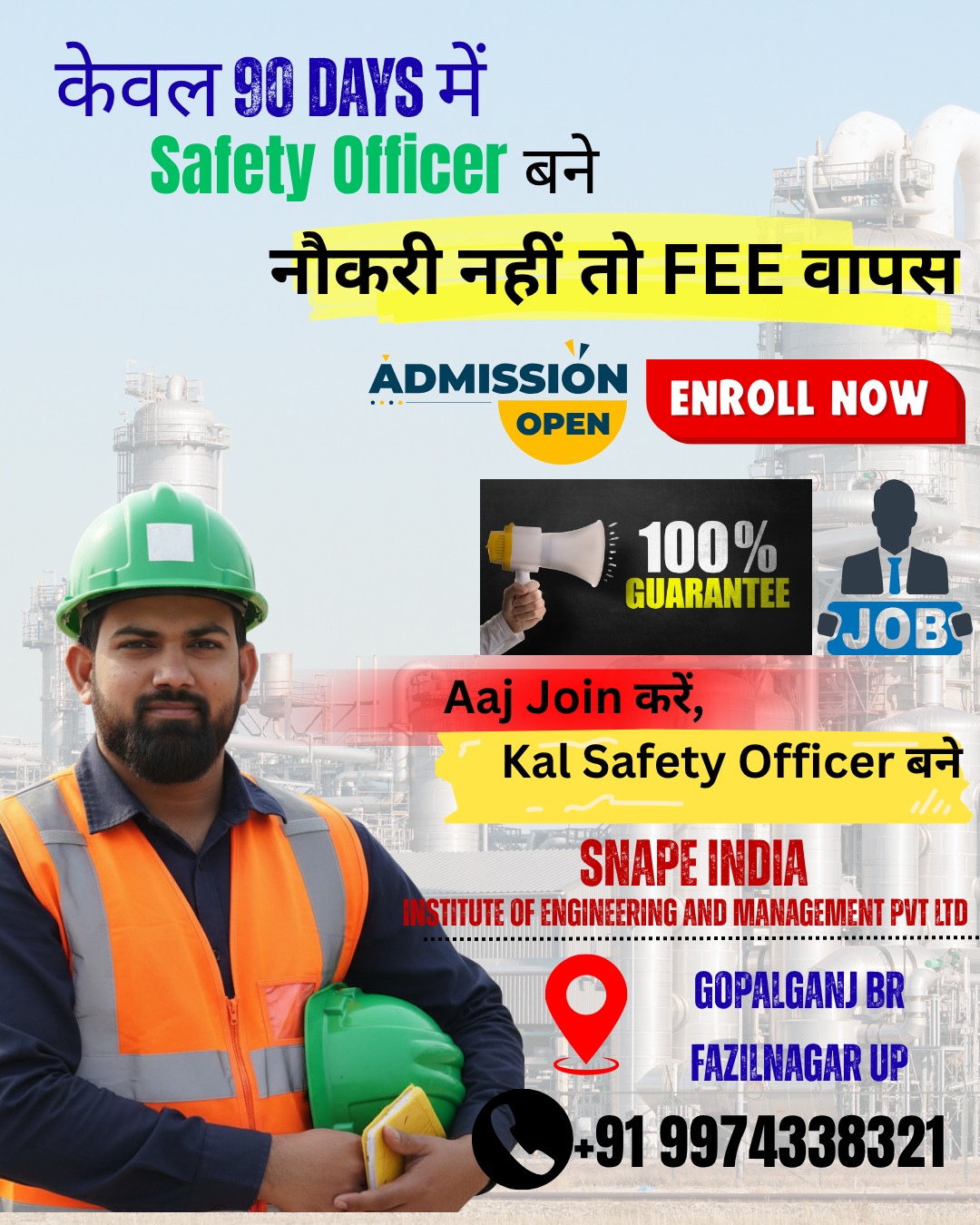 Snape India Pvt Ltd Facebook ad: Home - Snape India Institute of Engineering and management…
