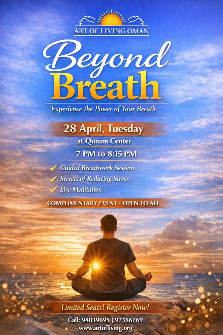 AOL Alkhoud Facebook ad: Beyond Breath