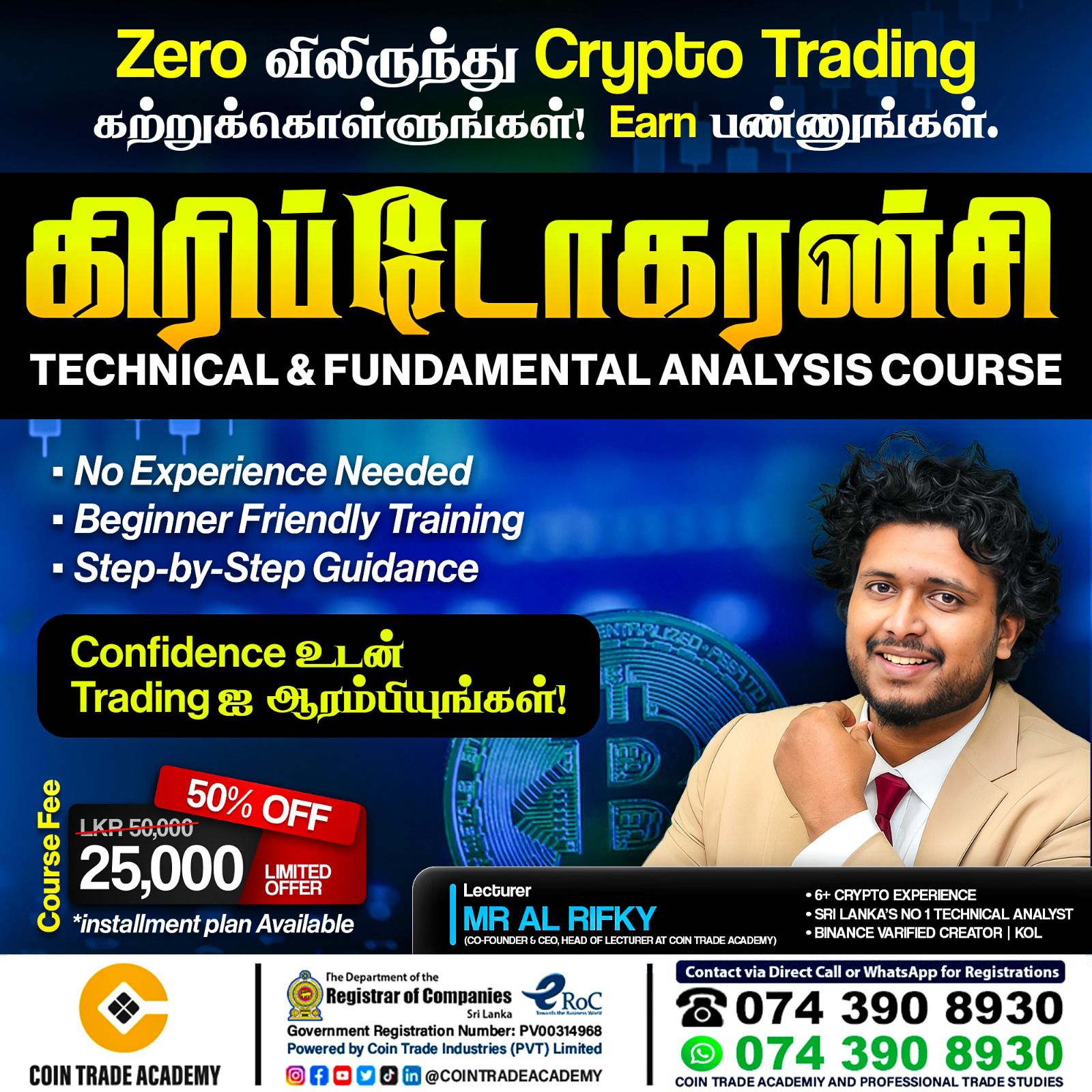 CT Academy  Facebook ad