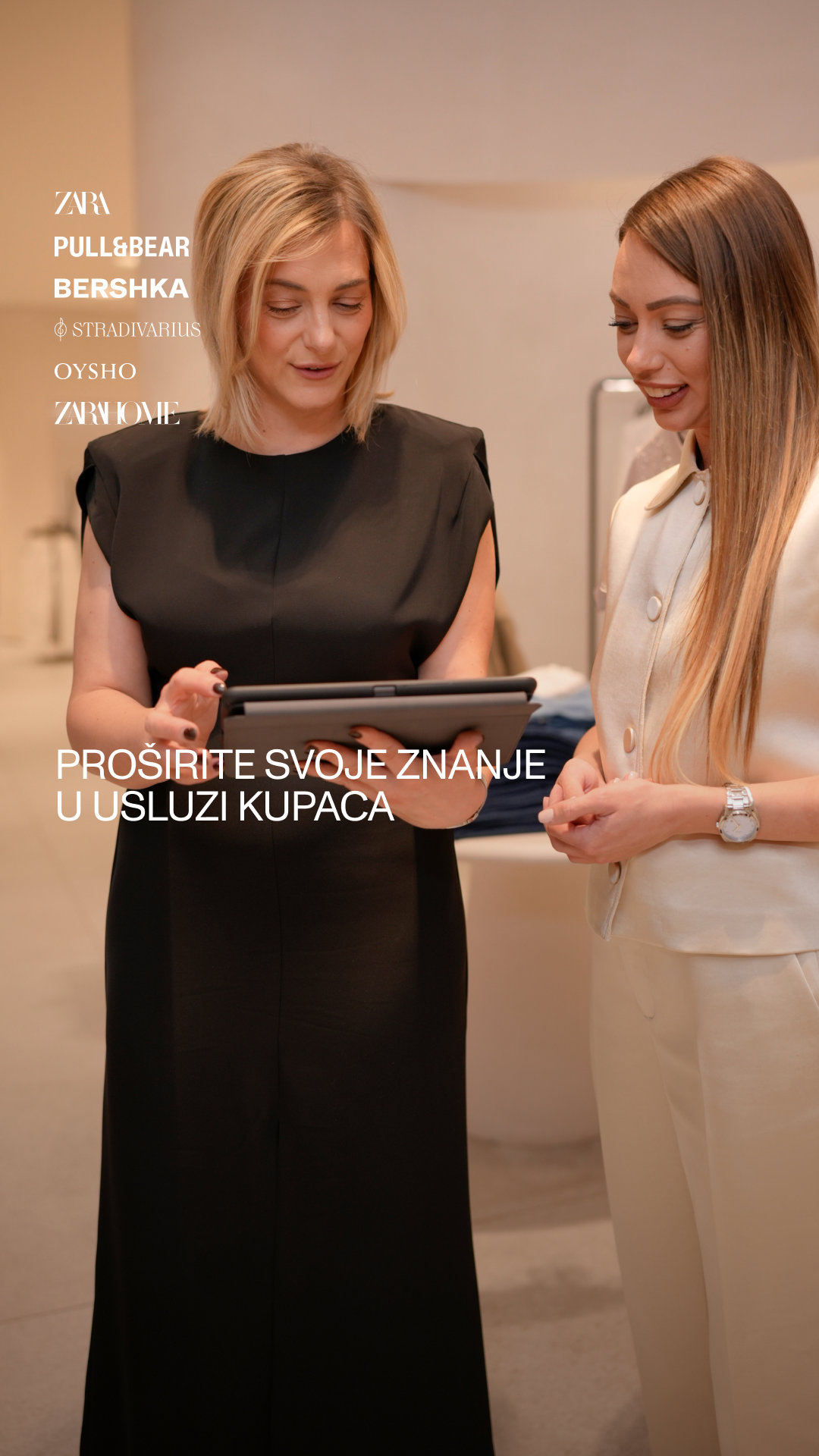 Inditex Careers Facebook ad