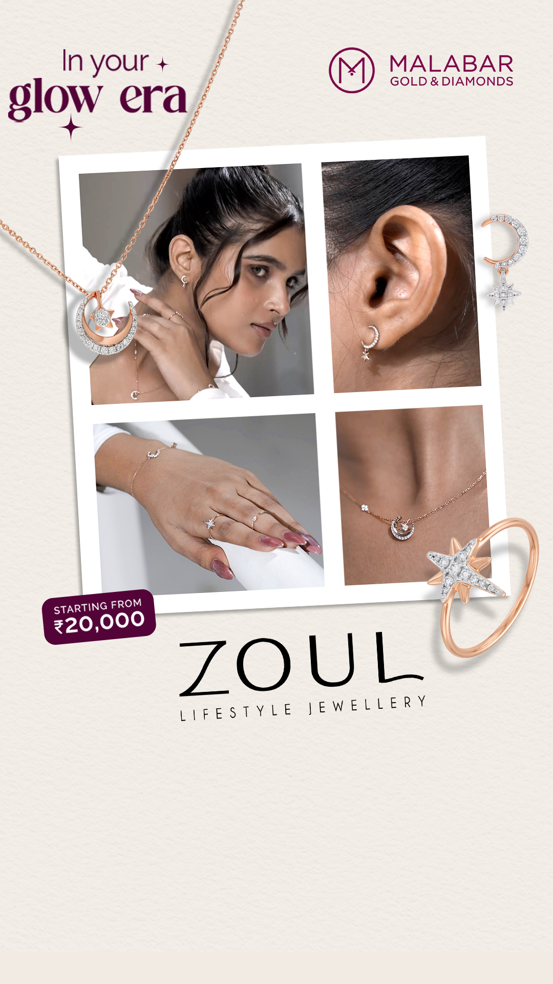 Malabar Gold and Diamonds Facebook ad: Our Cosmos-inspired collection by Zoul is made for…