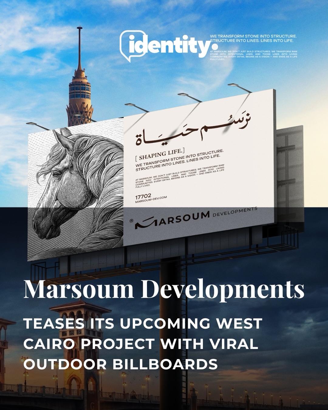 Identity Magazine Facebook ad: @marsoumdevelopments has unveiled the first teaser for its…