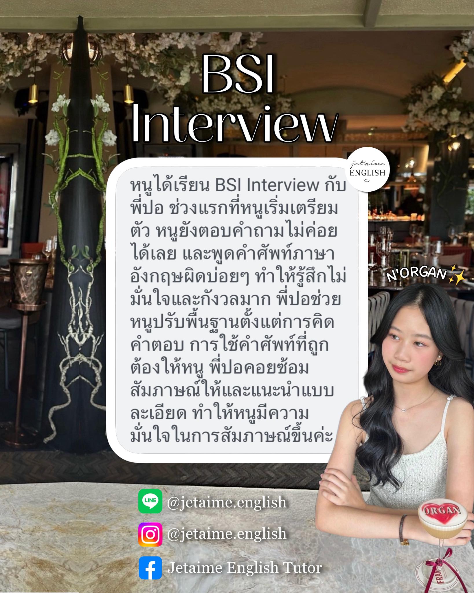 Jet'aime English Tutor Facebook ad: หนูได้เรียน BSI Interview กับพี่ปอ…