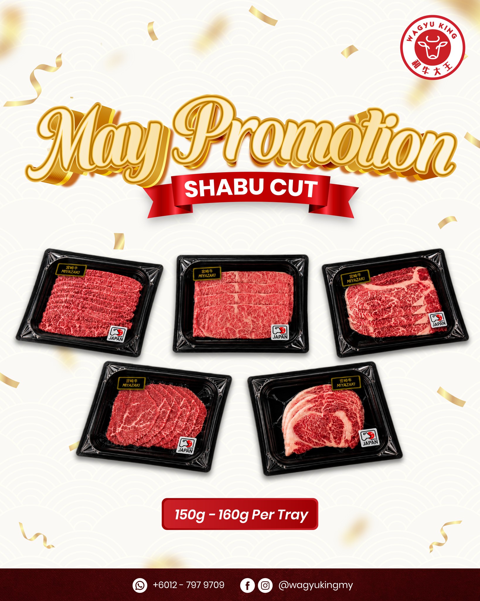 Wagyu King 和牛大王 Facebook ad: 𝐌𝐀𝐘 𝐒𝐇𝐀𝐁𝐔 𝐂𝐔𝐓 𝐏𝐑𝐎𝐌𝐎𝐓𝐈𝐎𝐍