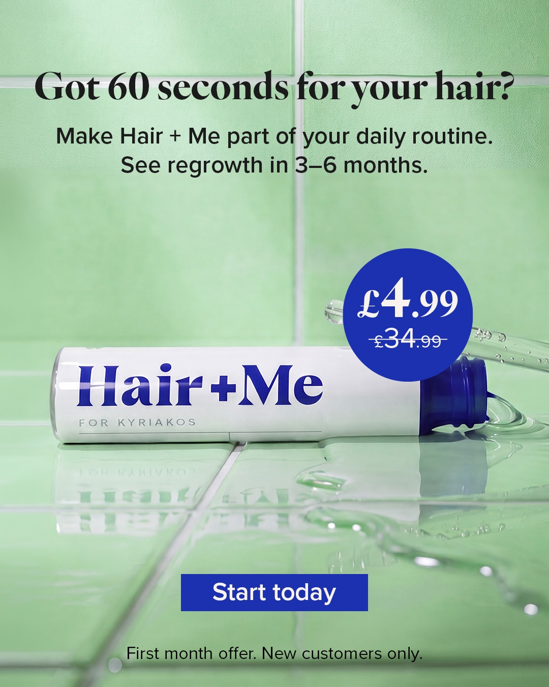 Hair + Me Facebook ad: Get growing for just £4.99