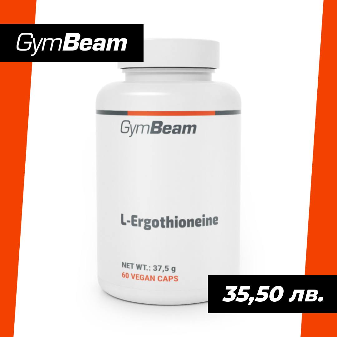 Gymbeam.bg Facebook ad