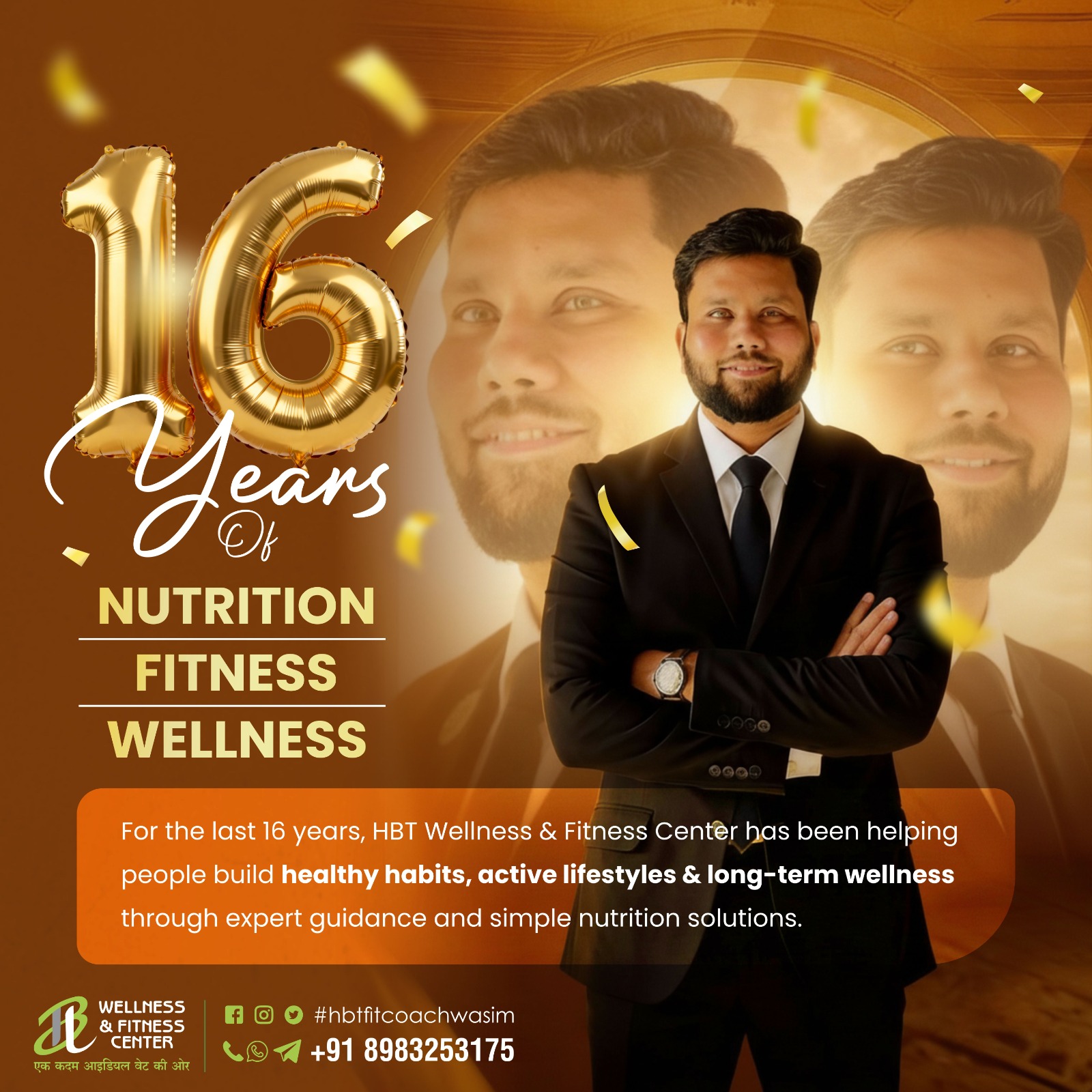 HBT Lifestyle Coach Facebook ad
