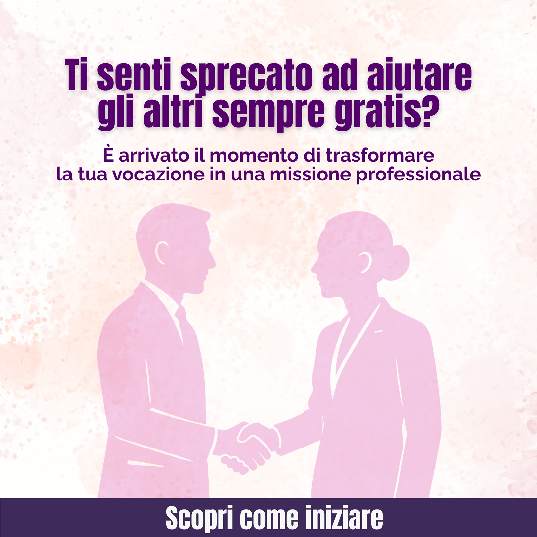 Leone Master School - LMS Facebook ad