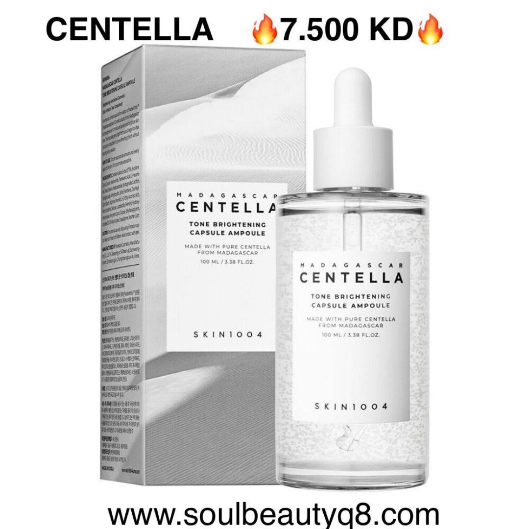 Soul_beauty_q8 Facebook ad