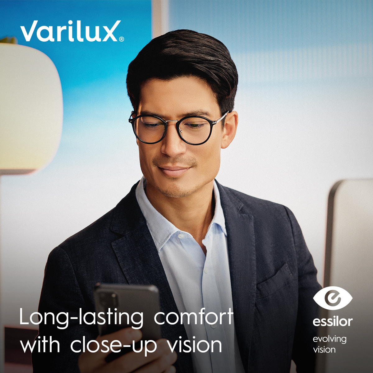 Essilor Facebook ad