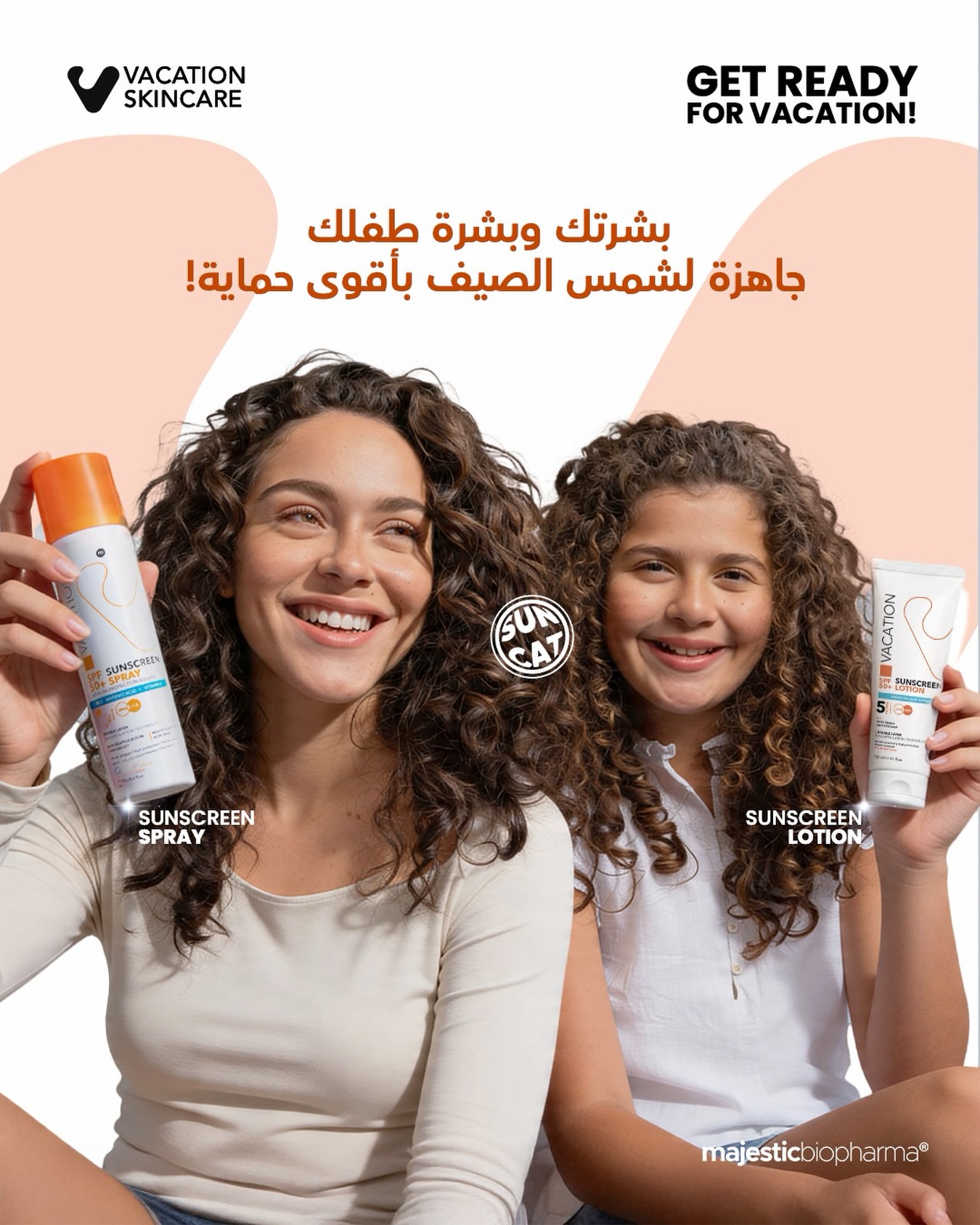 Vacation Skincare Facebook ad