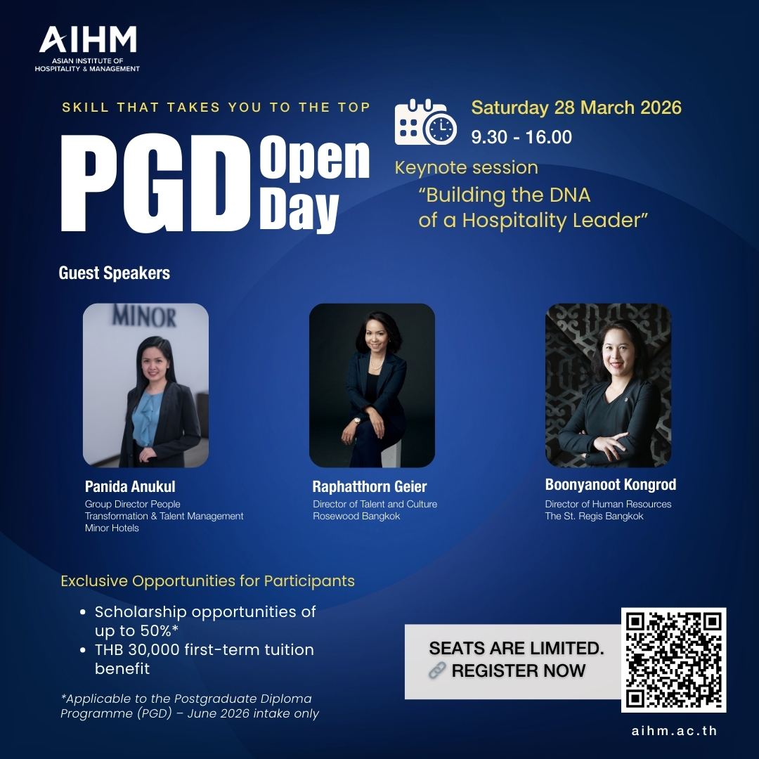 Asian Institute of Hospitality Management Facebook ad: Join the Hospitality Leadership Seminar 2026