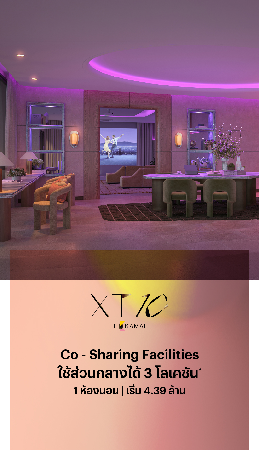 Sansiri Condo Facebook ad